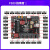 京仕蓝野火STM32开发板ARM开发板51单片机STM32F103开发板学习板指南者 指南者+HC-05蓝