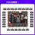 适配STM32开发板ARM开发板51单片机STM32F103开发板学习板指南者 指南者+高速版DAP+3.2寸屏+步进