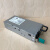 海康威视综合平台DPS-500AB-9D E A海康热插拔服务器冗余电源模块 保真支持验货9成新