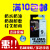 KL-170 XR-9X1透明底黑字9mm 标签打印机色带贴纸打印纸 XR-9WE1白底黑字9MM