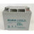 铅酸储能蓄电池6-C/GFM12V7A24A38A40A65A100消防UPS直流屏 12V40AH