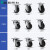 易得力小型脚轮1.5寸2寸2.5寸定向万向刹车聚氨酯PU万向轮26-66 2.5寸万向刹车261225H-2625-66