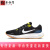 耐克（Nike）Air Zoom Vomero 16耐磨透气 低帮跑步鞋 男款 DA7245-012 38.5