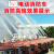 TF电动消防车小区消防洒水车新能源微型灭火车小型多功能四轮救援车三轮物业小区移动消防站巡逻车消防设备 红色-电动QL三轮消防车【标配款】