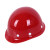 玻璃钢安全帽工程施工地建筑劳保防砸领导头盔加厚印字夏季男 A9普通款红色