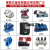 变频器380V0.75-1.5-2.2-3.7-4-5.5-7.5KW220v电动机三相嘉博森 0.75KW【输入单相220V输出三相220V】