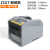 台湾钜亿 ZCUT-9 胶带切割机胶纸机 簿膜胶带切割机 全自动胶纸机 ZCUT-9（中性标准款）