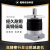 精密行星减速机57 86步进400w750w伺服电机PLF60 80 90齿轮减速机 PLF57(减速比1:12-1:70)