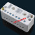 适用二进八出接线盒 自升式分线盒电线分线器 220v接线端子排 四进四出白色单排