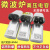 适用格兰仕的LG微波炉高压电容0.85/0.9/0.95/1UF2100V通用电容 进口AER 0.9UF