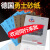 砂纸进口沙纸打磨抛光沙皮2000目超细5000水磨3000水砂纸 180#十张