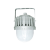奇辰 LED平台灯白光6000K，QC-SF-10-A，吊杆式安装含200-300mm吊杆，单位：个