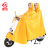 者也 防水雨衣 可佩戴头盔可拆卸面罩高清透明反光包边雨披 黄色【双人】 5XL码 