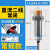 嘉博森电感式接近开关LJ18A3-8-J/EZ AC220V传感器