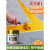 车位涂鸦漆马路划线漆室外地板漆水泥地面专用停车线黄色油漆桶装 中灰0.8kg+0.2kg稀释剂 其他