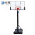 华腾 户外篮球架成人标准比赛室外家用移动儿童篮球框学校凹箱篮球架 升降款(2.3-3.05m)