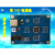 Intel Altera CPLD  EPM3064A44开发板/学习板/核心板 开发板+配件