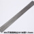 京开隆 304不锈钢焊丝 氩弧焊丝不锈钢氩弧焊丝 201材质1.5mm 