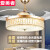 爱美者水晶风扇灯变频吊扇灯隐形家用电扇吊灯餐厅客厅吊顶卧室灯扇一体 金色42寸 三色调光+变频遥控