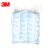 3m 4570防护服防化服防强酸碱化学液体 防细菌微生物有害物处理防尘农药喷洒 XXL#特大号