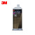 3M DP760耐高温环氧胶粘剂 AB胶水 结构胶（50ml*1支）