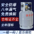 昙蓓漫全新2024年5公斤装液化气瓶户外小煤气罐钢瓶5KG液化气罐空罐