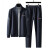 石末（SHIMO）运动套装男2024春秋新款轻奢高档卫衣套装男士外 深蓝两件套 6XL