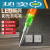 电气（DELIXI ELECTRIC）电笔电工专用高亮彩光测电笔测断 高亮彩光测电笔(1支装+3电池)
