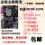 Gigabyte/技嘉 GA-H81M-DS2 S1 D2 S2PH 1150针台式机DDR3主板 H81MS2PH