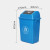 酒店学校卫生间户外带盖塑料教室大号垃圾桶环卫宿舍厨房长方形摇 B2长方形桶40L(蓝色)带盖