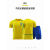 塔然2002巴西队复古足球服套装男女儿童9号罗纳尔多比赛球衣定制 11罗纳尔迪尼奥 均码