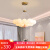 光乐视具 北欧ins网红气球吊灯客厅吊灯现代简约创意艺术卧室餐厅吊灯广 金+白 7头[45CM]三色