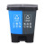 分类垃圾桶大号带盖双桶脚踏干湿分离户外商用垃圾箱 20升分类双桶可回收有害