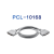 研华 PCL-10137/10168/10250/10251 1/2米 SCSI 数据线线缆电缆 PCL-10137 1m