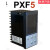 RS485通信PXF5ACY2-1WM00FUJI富士温控表PXF5AEY2-1WM00温控器 PXF5ACY2-1WM00