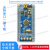 STM32L476RGT6 NUCLEO L476RG stm32f303rc开发板小板 7Pin 0.96寸OLED SPI接口白色