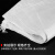 海斯迪克 HKZ-61 白色编织袋（100条）蛇皮袋子 编织袋尼龙袋快递打包袋 50*82cm中厚
