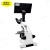纽荷尔 实验教学高倍显微镜 TS-S1A风尚版配9英寸屏2020款 科研微生物显微镜 