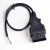 PCTJMOBD16Pin针接口 公头电源线连接线  OBD2 Cable 30cm-1.5cm开口线