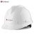 哥尔姆 安全帽 工地 工人 领导 GM736 白色 安全头盔 玻璃钢 帽子
