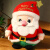卡奇雅（KAQIYA）圣诞节日礼物平安夜礼物苹果圣诞老人公仔玩偶公司装扮节日礼物女 雪人 30厘米