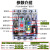 上海人民塑壳断路器三相四线CM1LE 4P250A400A空气开关带漏电透明 4p 350A