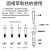 精选好货SPE固相萃取小柱控制阀夸克流速控制器层析富集柱转接头 控制阀(夸克)