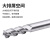 铝用铣刀3刃整体钨钢铝合金专用高光刀CNC数控刀具平底立铣刀 3F1.5x4xD4x50