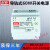 导轨式开关电源DR-60-24V2.5A 12V5A 5V12A 380V输入DRH-60-24 DR-60-5