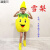 温蔓尔儿童环保创意服装六一水果蔬菜表演服装幼儿园蔬菜水果服装节日亲 红苹果 (S码)建议身高90-110 厘米