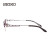 精工（SEIKO） 眼镜架 半框女款气质商务经典时尚个性钛材 近视眼镜框HC2013 135紫色 配：蔡司钻立方防蓝光1.6