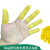 柯瑞柯林RJ500Y手指套乳胶指套浅黄色卷边防滑均码300g约500只/包装