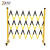 重安盛鼎 伸缩围栏可移动折叠玻璃钢管式绝缘电力围栏 高1.2m*长4m黄黑色加厚