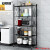 安赛瑞 折叠置物架 厨房置物架 5层 可移动多层落地货架 厨房卫生间收纳架 黑色 711014